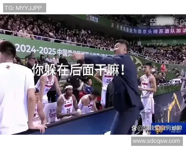 广东队意外失利同曦赛场八大惊人细节徐杰缺乏球权莫兰德表现不佳引热议