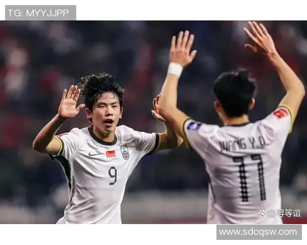 中国队迎战约旦队力争在国际赛场上再创佳绩